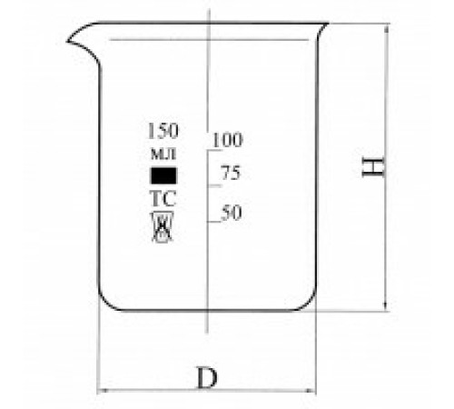 Стакан Н-1-250 низкий с делениями и носиком, ТС