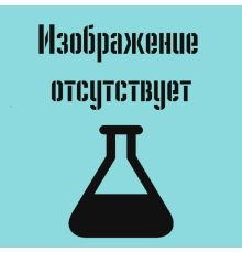 Пробирка вакуумная МиниМед с разделительным гелем, 4 мл, 13×100 мм, красный, стекло, уп.100 шт