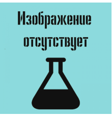 Наконечники до 250 мкл (от 0,2 мкл), длина 52 мм, бесцветные, Finntip, 500 шт./уп.