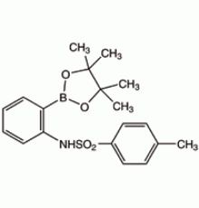 2 - (п-толуолсульфониламино) бензолбороновой пинакон кислоты, 97%, Alfa Aesar, 5 г