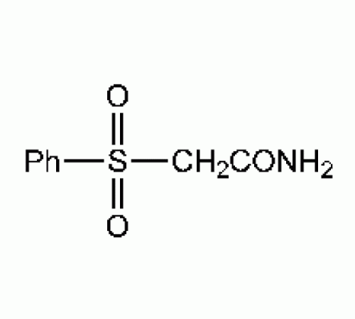 (Фенилсульфонил) ацетамид, 98 +%, Alfa Aesar, 5 г