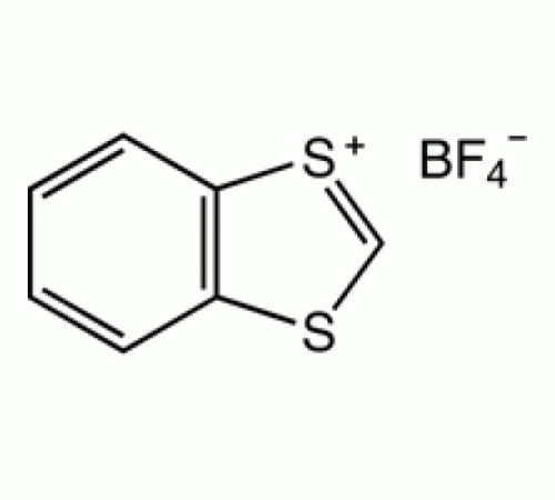 1,3-Бензодитиолилий тетрафторборат, 98%, Alfa Aesar, 1г