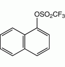 1-нафтил трифторметансульфонат, 97%, Alfa Aesar, 250 мг