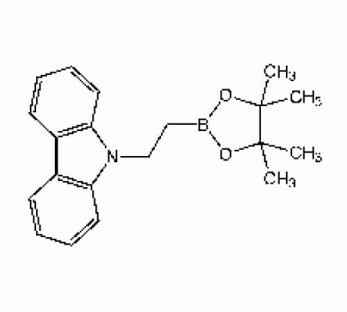 2 - (9-карбазолил) этилбороновая пинакон кислоты, 98%, Alfa Aesar, 250 мг