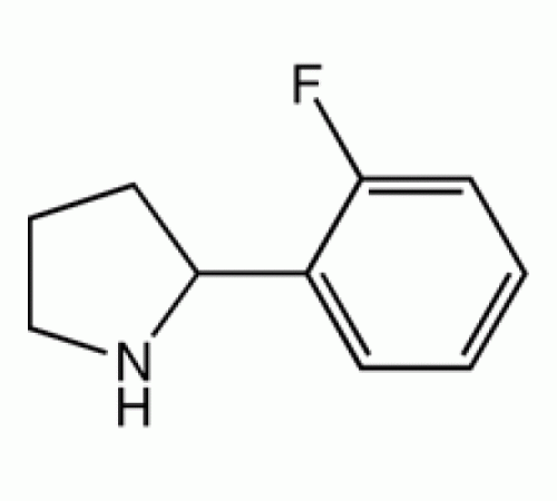 2 - (2-фторфенил) пирролидин, 95%, Alfa Aesar, 250 мг