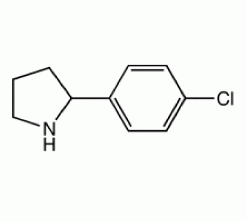 2 - (4-хлорфенил) пирролидин, 95%, Alfa Aesar, 250 мг