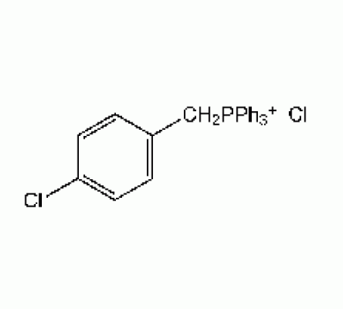 (4-хлорбензил) трифенилфосфонийхлорида, 98 +%, Alfa Aesar, 500г