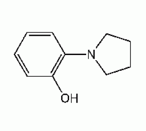 2 - (1-пирролидинил) -фенол, 98%, Alfa Aesar, 1г