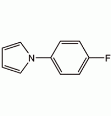 1 - (4-фторфенил) пиррол, 98%, Alfa Aesar, 5 г
