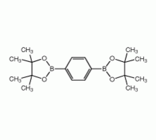 1,4-Benzenediboronic кислоты (пинакол) бис эфир, 97%, Alfa Aesar, 1г