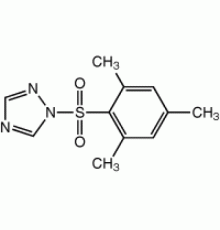 1 - (2-Мезитиленсульфонил) -1Н-1, 2,4-триазола, 98 +%, Alfa Aesar, 5 г
