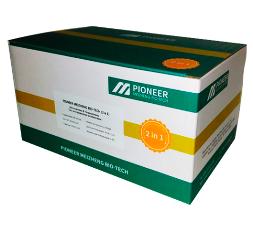 PIONEER MEIZHENG BIO-TECH (2 in 1) JC0209